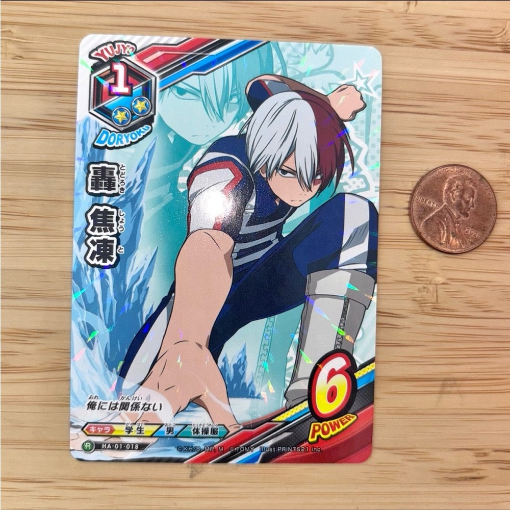Rare HOLO my hero academia trading card Todoroki